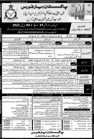 PAF Jobs
